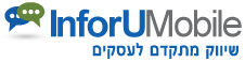 InforuMobile